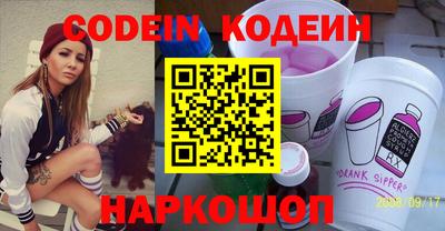 гашик Кунгур