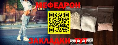 гашик Кунгур