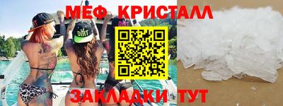 амф Кулебаки