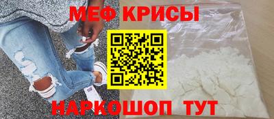 гашик Кунгур