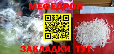 амф Кулебаки