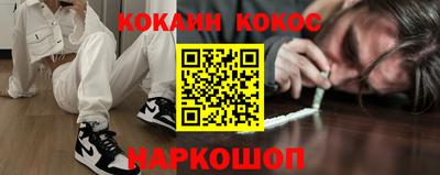 гашик Кунгур