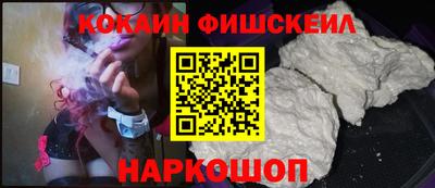амф Кулебаки