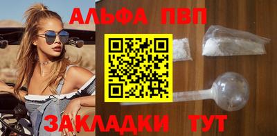 COCAINE Кумертау