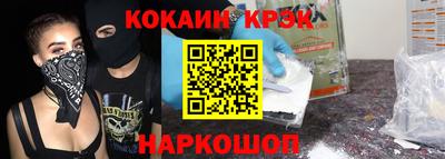 амф Кулебаки