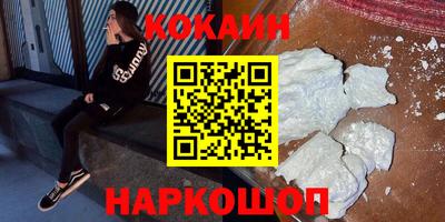 амф Кулебаки