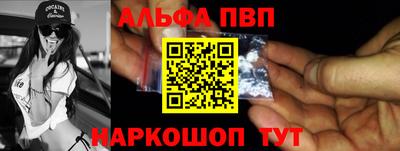 гашик Кунгур
