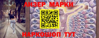 амф Кулебаки