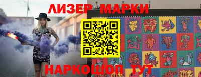 амф Кулебаки