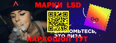 гашик Кунгур