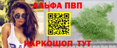 COCAINE Кумертау