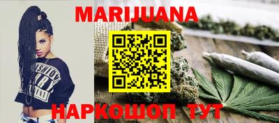 гашик Кунгур