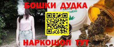 амф Кулебаки