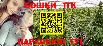 COCAINE Кумертау