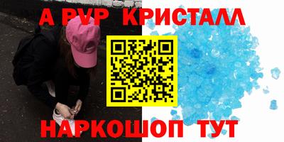 COCAINE Кумертау