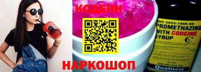 COCAINE Кумертау