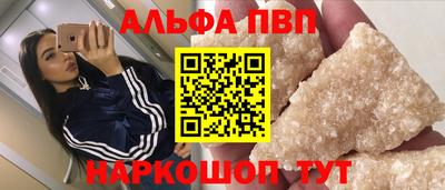 амф Кулебаки