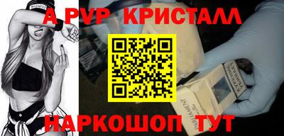 гашик Кунгур