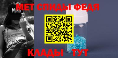 гашик Кунгур