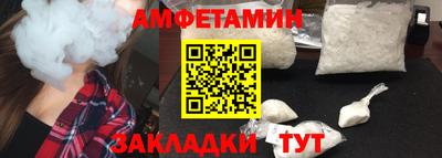 гашик Кунгур