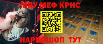 гашик Кунгур