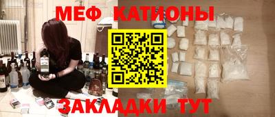 гашик Кунгур