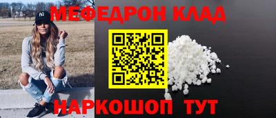 гашик Кунгур